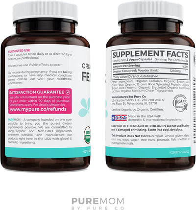 USDA Organic Fenugreek Capsules (Vegan) thumbnail